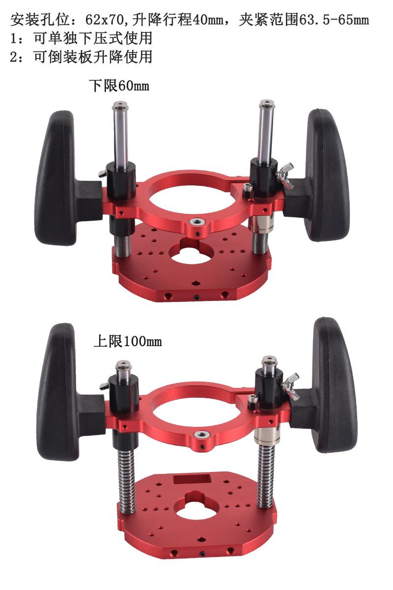Product Introduction of Dongcheng-Máy Cồng Nhỏ Để Chế Biến Gỗ, Tông Đơ Đảo Ngược, Nền Tảng Làm Việc Nâng Cao, Đế Kiểu Áp Suất Xuống, Tenon Có Rãnh, Bàn Đảo Ngược 0