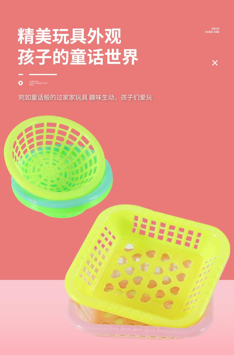 Product Introduction of Mini Kitchen Playset for Kids Pretend Play Kitchen Stall Girl Toys Direct Supply PP 6