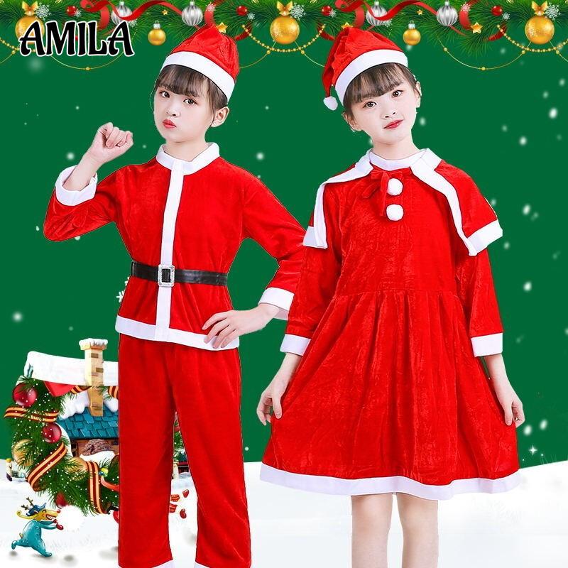 Amila-Trang Phục Giáng Sinh Cho Bé Trai Và Bé Gái, Trang Phục Ông Già Noel, Bộ Trang Phục Giáng Sinh Cho Trẻ Em, Trang Phục Giáng Sinh Kèm Mũ Ông Già Noel, Quà Tặng Năm Mới 0