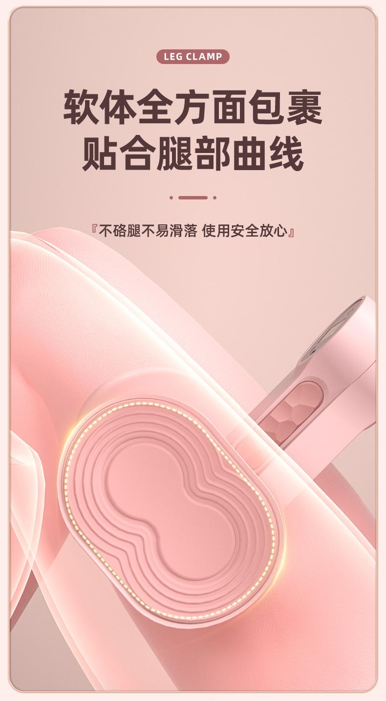 Product Introduction of Smart counting pelvic floor muscle trainer postpartum repair thigh trainer leg yoga equipment glute toner thigh shaper leg  muscle  equipment 6