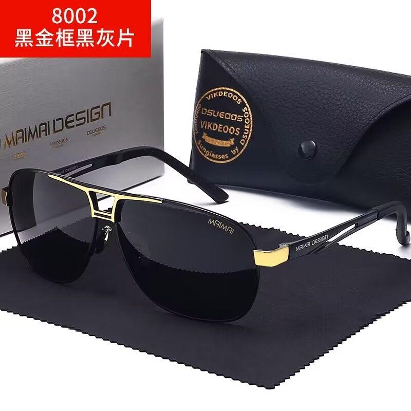 Kính Râm Phân Cực Độ Phóng Đại, Dành Cho Nam Giới, Chống Lóa, Kính Lái Xe Cổ Điển Thích Hợp Để Câu Cá Và Lái Xe, Mới Cho Năm 2025 0