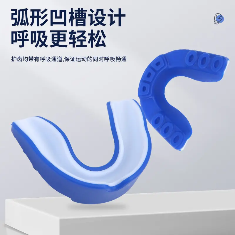 Thermoplastic Multi-Functional Tooth Guard Boxing Fight Tooth Guard Club Adult and Children Tooth Socket