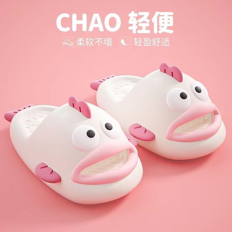 Dép Cá Hề Vui Nhộn Ins, Bộ Sưu Tập Mùa Xuân / Mùa Hè Mới, Dành Cho Nữ, Thiết Kế Hoạt Hình Dễ Thương, Dép Đi Trong Nhà Vui Nhộn Và Sáng Tạo, Có Thể Đeo Ngoài Trời, Được 22k Người Yêu Thích 5
