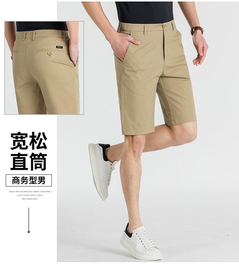 Product Introduction of Men's Shorts, Loose Fit, Plus Size, Casual Pants, Breathable Cotton Material, Suitable for Workwear, Hiking and Sports, Fashionable, Stylish, Men's Clothing, Summer 2024 Collection 9