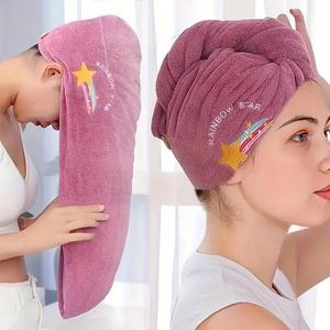 Toalla para secar el cabello con patrón de arcoíris, 1 unidad de toalla para secar el cabello de vellón de coral, Gorro para secar el cabello suave y cómodo, Toalla de absorción de agua para mujeres