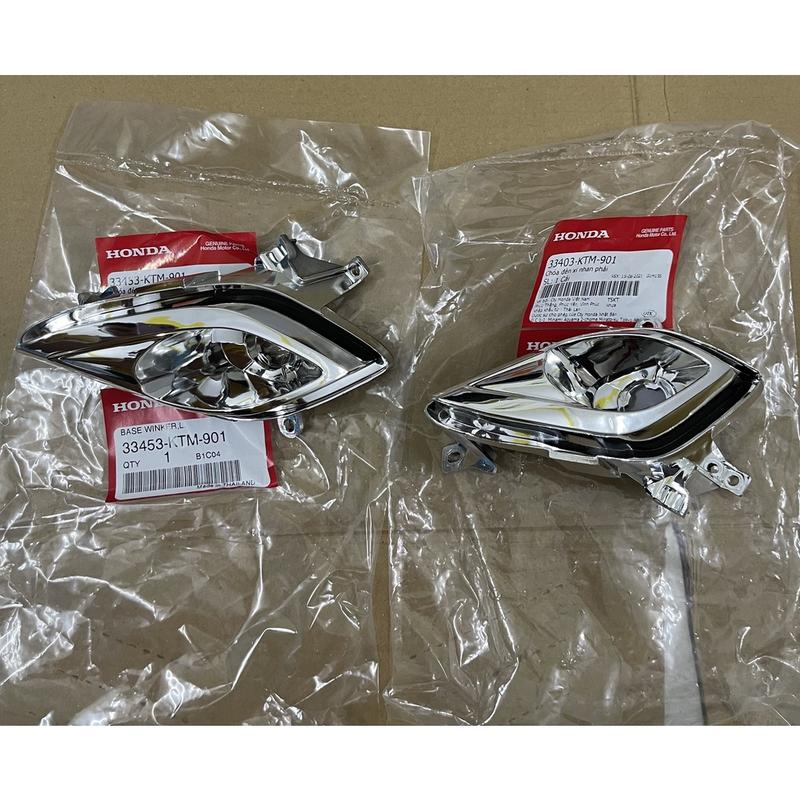 xi nhan trước Future 2 hàng chính hãng 33453KTM901 33403KTM901 33452KPH651 33402KPH651