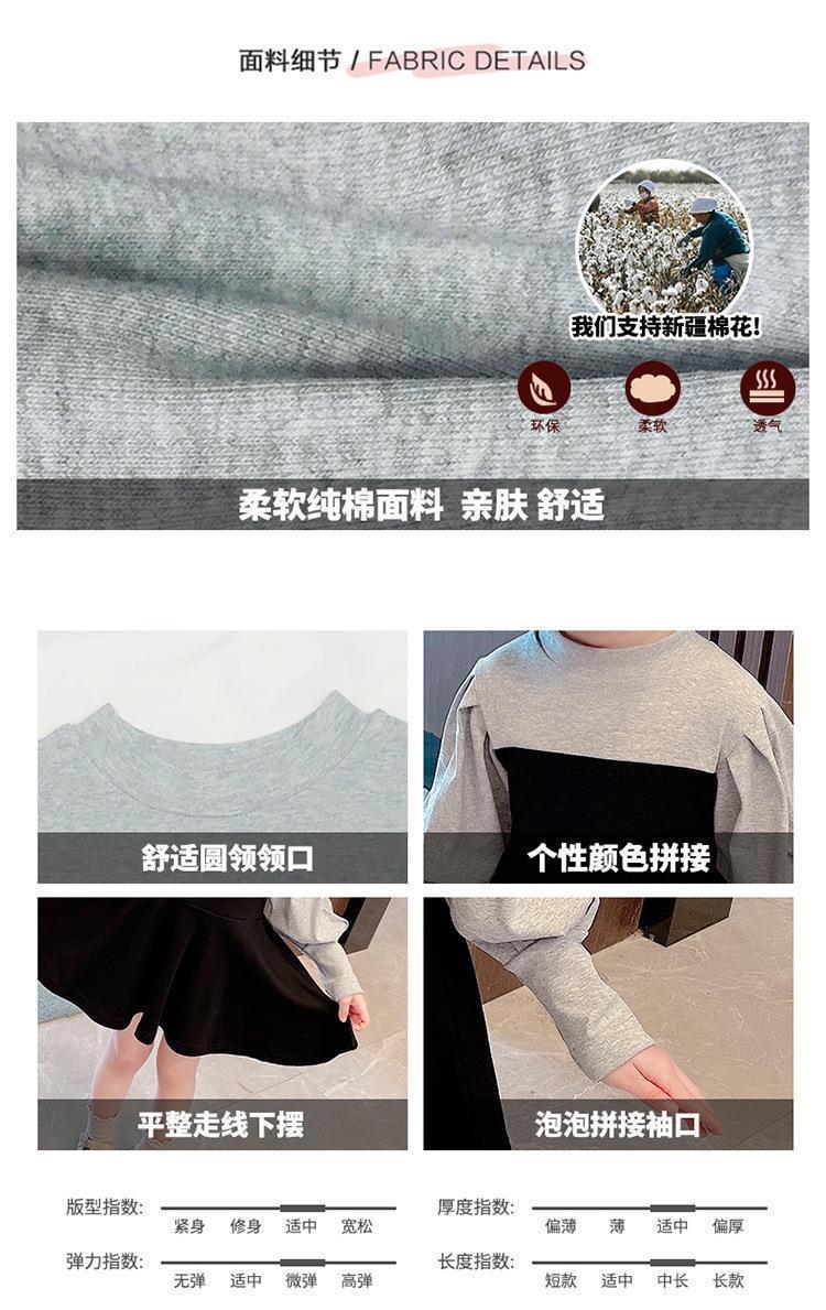 Product Introduction of Váy Dài Tay Cho Bé Gái, Váy Thời Trang, Cho Bé Gái Mới Mùa Xuân Và Mùa Thu 2024, Váy Công Chúa Thời Trang Cho Bé Gái, Quần Áo Mùa Xuân 2