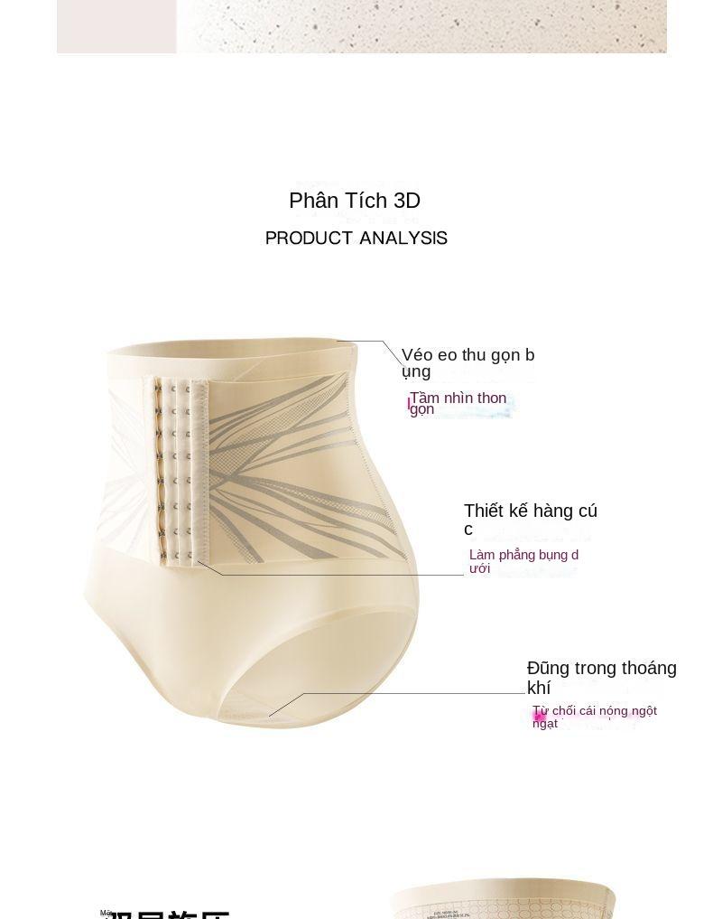 Product Introduction of Quần Định Hình Cơ Thể, Dành Cho Nữ, Kiểm Soát Bụng Mạnh Mẽ, Đồ Lót Bó Sát Eo, Định Hình Cơ Thể, Chống Uốn Cong, Quần Lót, Có Cúc, Bó Sát, Độ Đàn Hồi Cao 20