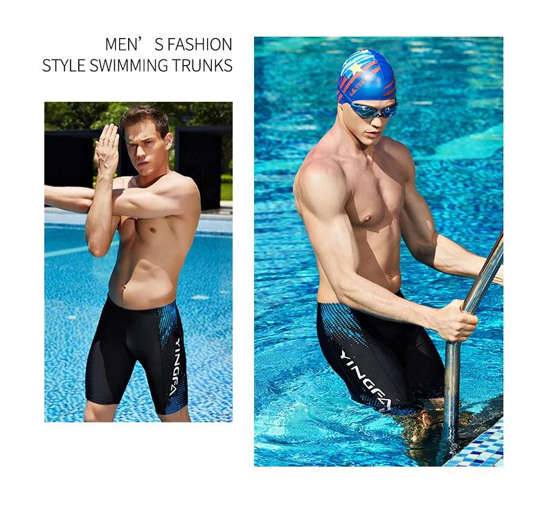 MenTraining Swimming Trunk Sharkskin Swimming Jammer Professional Competitive Beach Shorts Racing Quick-drying Anti-chlorine Boys Competitive Swimsuit_voghion.com