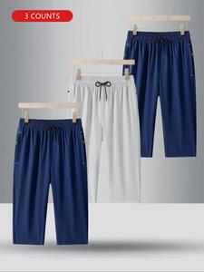 Men's Solid Color Drawstring Waist Shorts, Regular Fit Casual Comfy Breathable Shorts for Summer, Men's Bottoms for Daily Wear