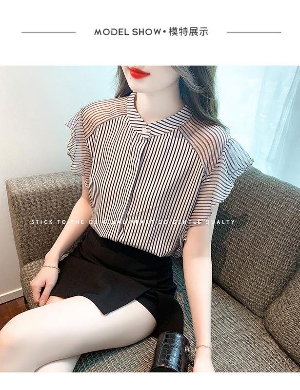Product Introduction of Áo Voan, Họa Tiết Sọc, Tay Bay Cho Nữ, Thời Trang Mới Mùa Hè 2024, Phong Cách Phương Tây Nhỏ Áo ngắn Tay Top Women Sơ Mi Sọc Kẻ Cổ Tròn 5