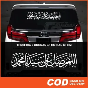 Stiker Kaligrafi Sholawat Nabi Cutting Sticker Mobil Sholawat Car