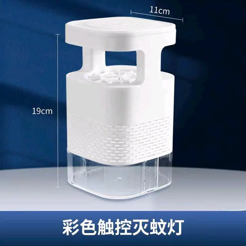 đèn bắt muỗi 19cm  chỉ cần cắm điện là bắt muỗi
