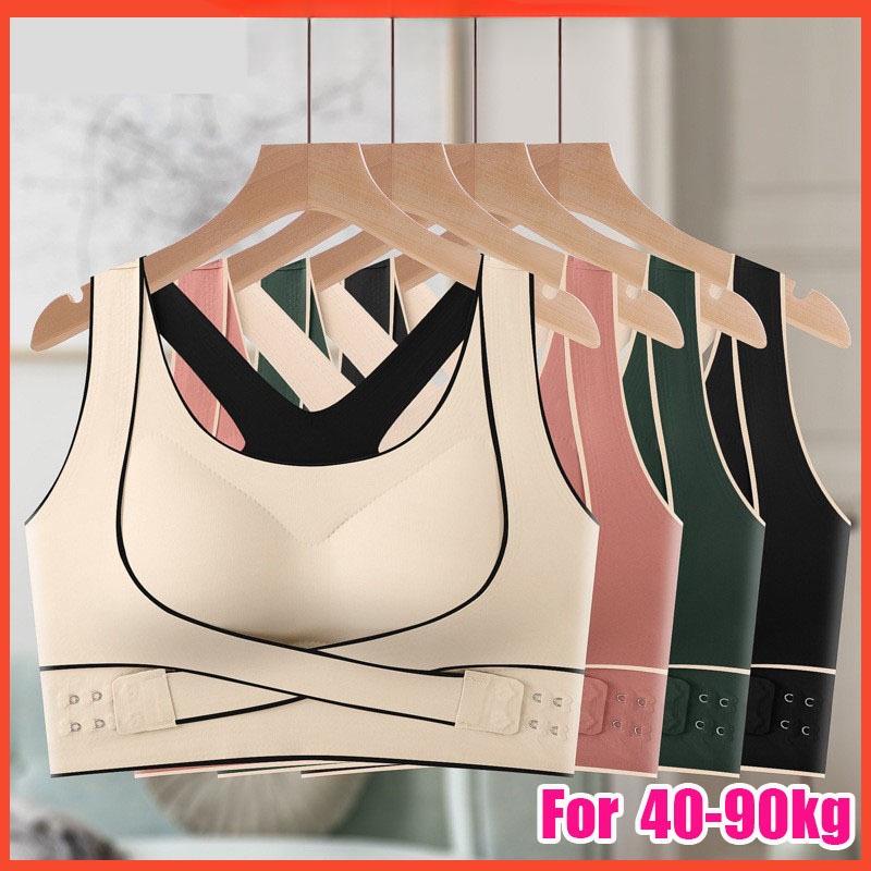  Áo Ngực Nữ Ngoại Cỡ Không Dây Hiệu Chỉnh Lưng Đẹp Định Hình Sườn Giữ Ngực Chống Chảy Xệ Thích Hợp Cho Thể Thao Cỡ M-3XL Đồ Lót 