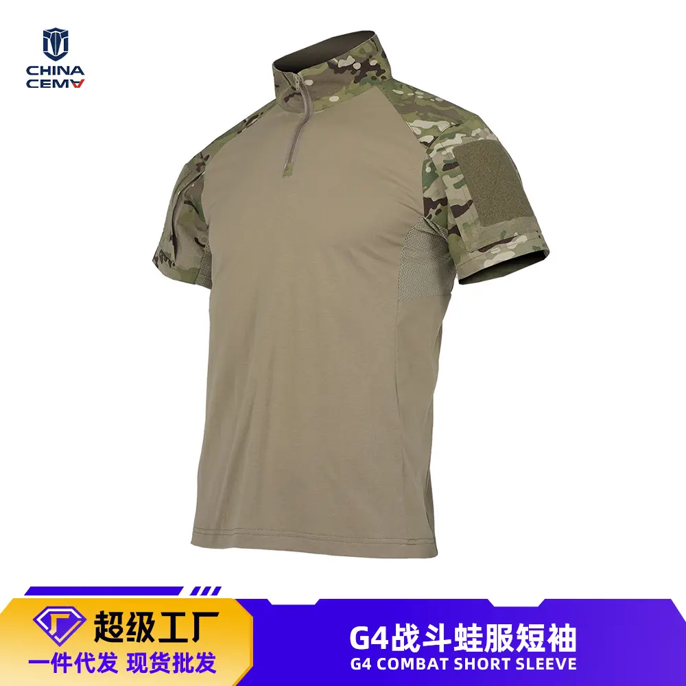 Áo khoác ếch Gen4, Ngụy trang, ngắn tay, dành cho nam giới, Trang phục mùa hè, Áo sơ mi Chiến Thuật dệt kim CP