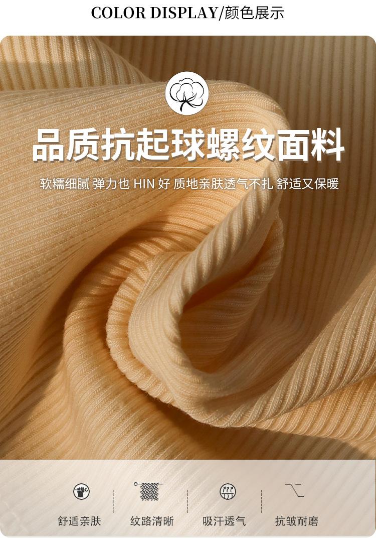 Product Introduction of Áo Yếm Ren, Dành Cho Nữ, Phong Cách Dễ Thương Và Gợi Cảm, Tích Hợp Áo Ngực, Đệm Ngực, Lớp Nền Cổ Chữ V, Thích Hợp Cho Mùa Xuân, Mùa Thu Và Mùa Đông, Có Thể Mặc Bên Trong, 2025 Hàng Mới Về 1