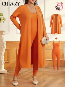 CURVZY Plus Size Two-Piece Set Solid Color Open Front Outerwear & Cami Jumpsuit, Casual Long Sleeve Outerwear & Jumpsuit for Daily Wear, Women's Two-piece Outfits for All Seasons