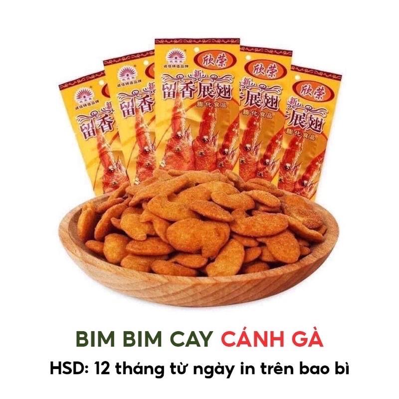  Lốc 20 Gói Bim Bim Cánh Gà Tuổi Thơ - Ăn Vặt 492 Shop 