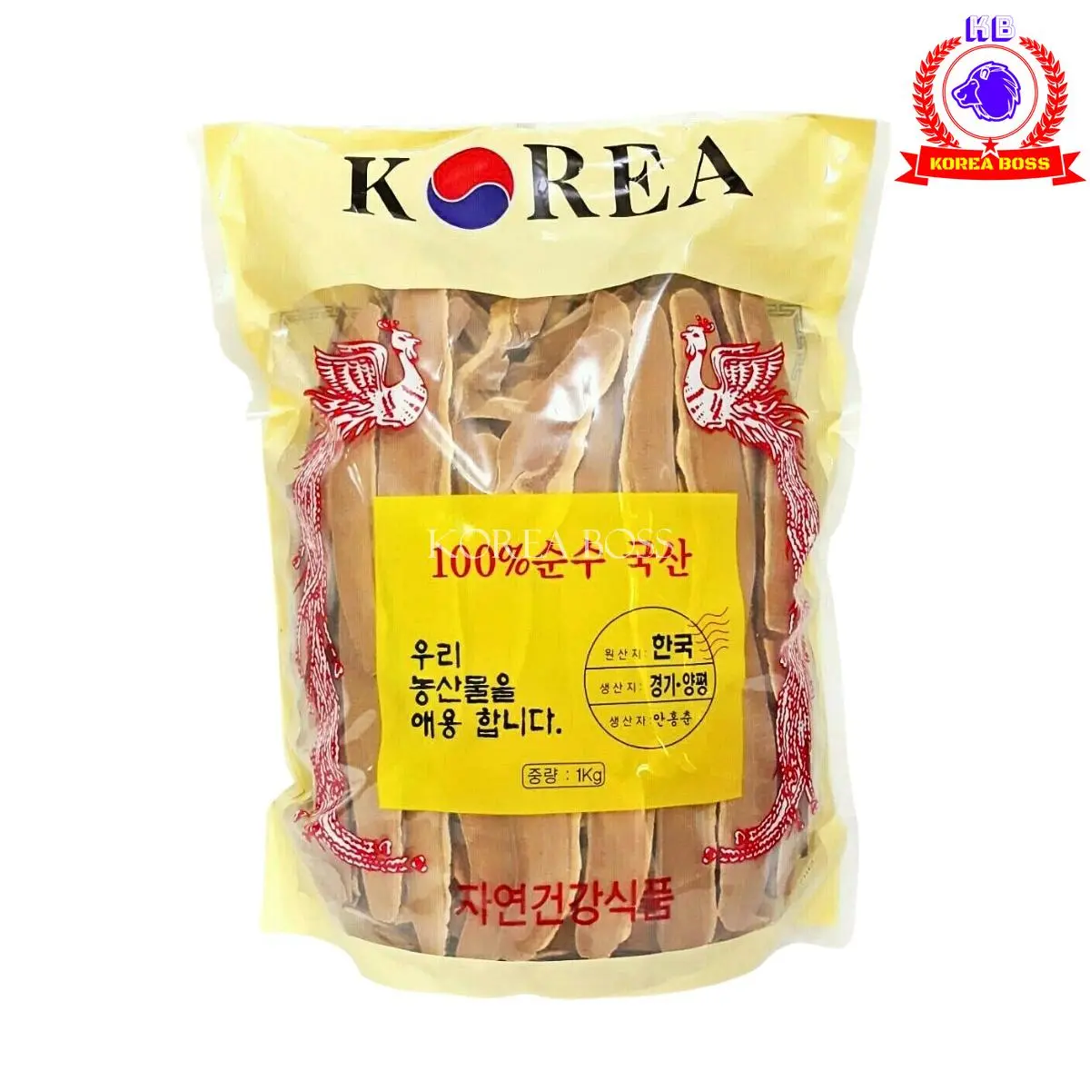 Nấm linh chi thái lát hàn quốc, túi 1kg - Nấm thái lát giúp thải độc gan, thanh lọc cơ thể
