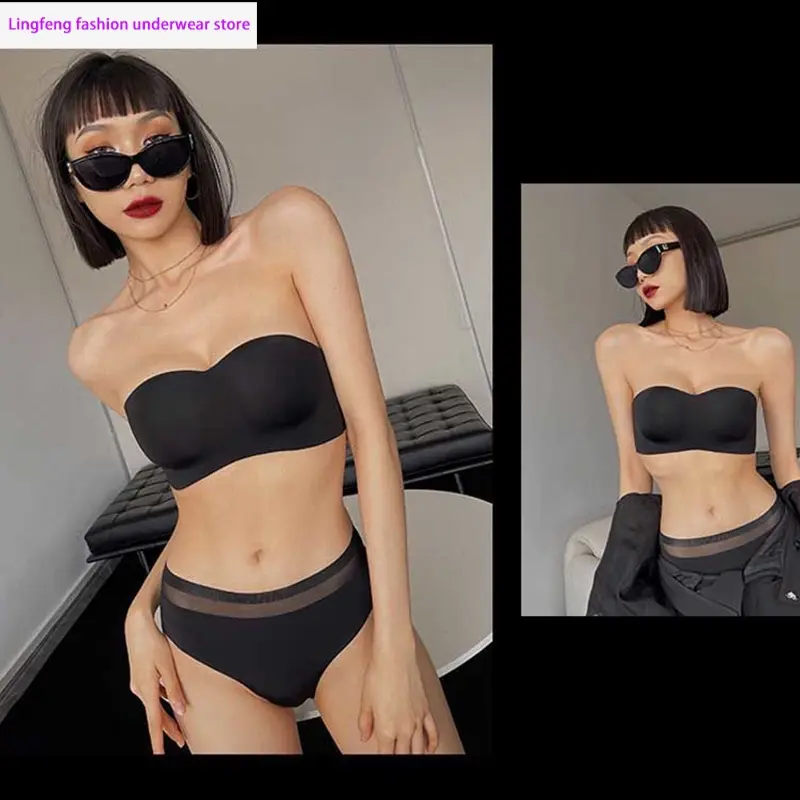 Strapless Invisible Bras For Women Push Up Bra Underwear Solid Seamless Strapless Women Lingerie Womenswear Comfort Innerwear Bridal