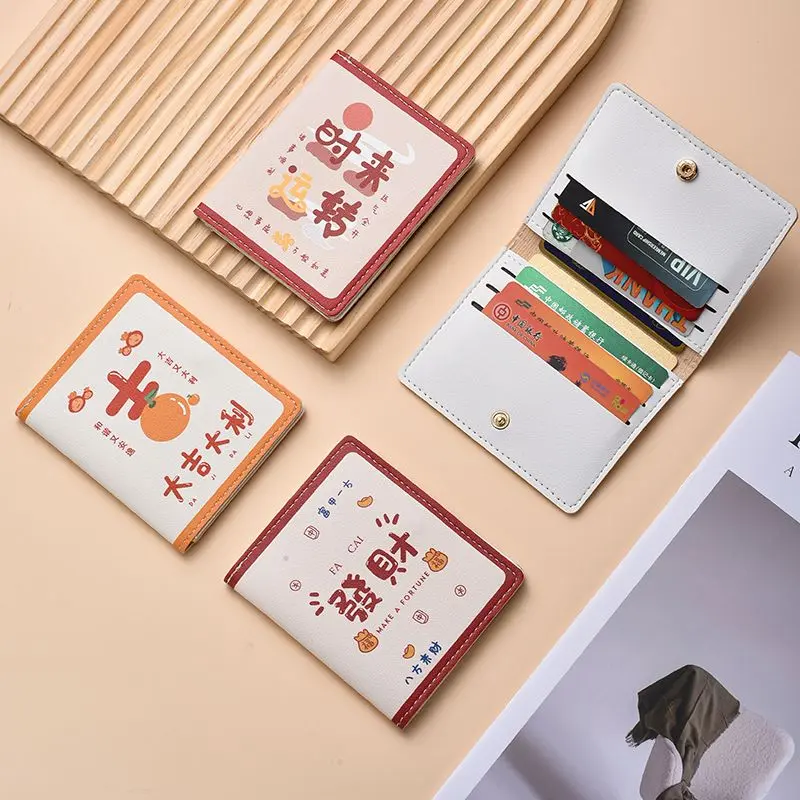 National Trend Cartoon Card Holder Lightweight Cute Compact Bank Card ID Storage Bag Anti-Degaussing Multi-Function Driving