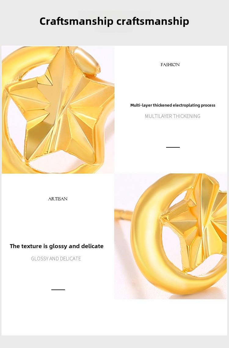 Product Introduction of Bông Tai Đinh tán, Mạ Trang Sức, Vàng 24K, Thiết Kế Ngôi Sao, Mặt Trăng, Xe Hơi Và Hoa, Thời Trang Nhật Bản Và Hàn Quốc, Phong Cách Độc Đáo Hoa Tai Thanh Lịch, Dành Cho Nữ, Mạ Vàng 4