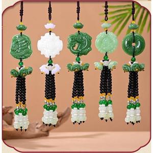 (50 mẫu) Mặt dây chuyền, ngọc bội, khánh treo xe phong thủy (màu xanh đậm) - Khánh Quan Âm - Di Lặc Decor