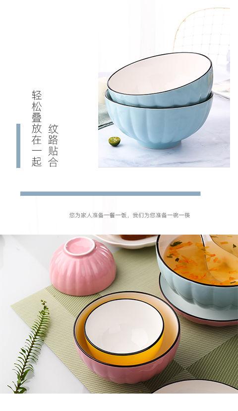 Product Introduction of [3477 Repurchases] 2-Person Bowl and Plate Set Household Japanese Style Tableware Creative Personality Ceramic Bowls and Plates Couple Set Bowl and Chopsticks Combination 4