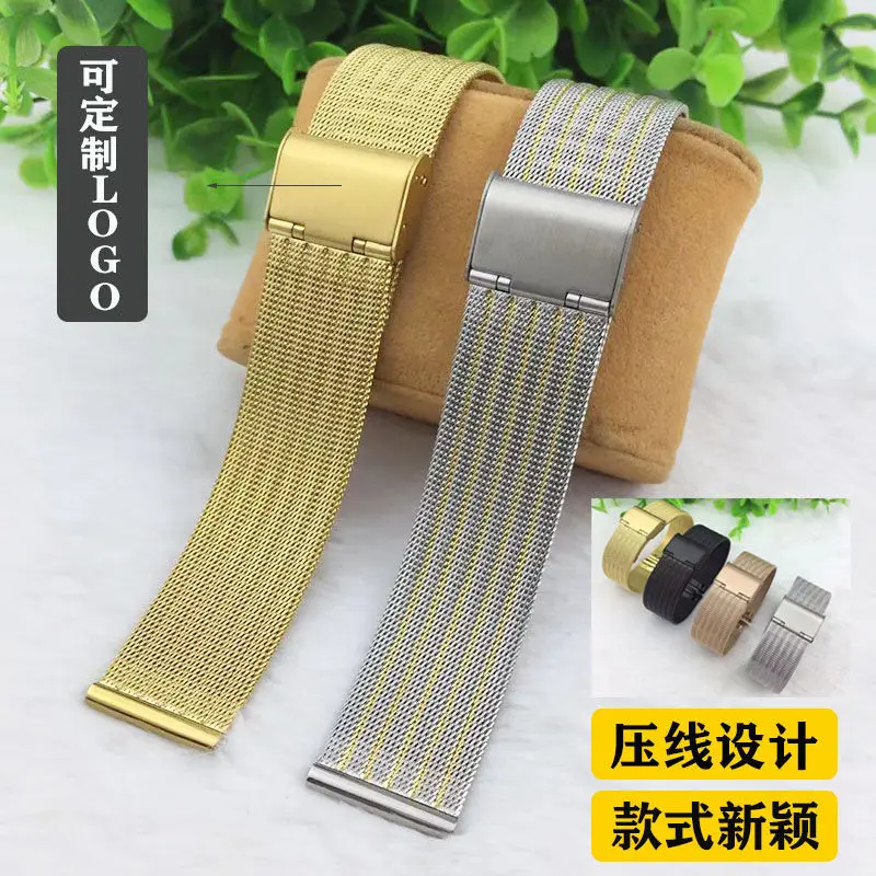Dây Đeo Đồng Đồng Hồ Bằng Thép Không Gỉ, Siêu Mỏng, Thay Thế Dây Đồng Hồ Dây Milan Dw, Dây Đeo Lưới Dệt, Dành Cho Nam Và Nữ, Có Kích Thước 18 / 22Mm, Phụ Kiện Dây Chuyền Đồng Hồ