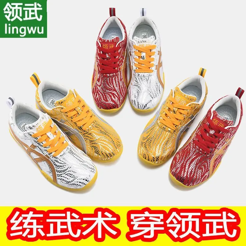 [Store Hot Sale] Lingwu Children's Martial Arts Shoes Competition Special Adult Tai Chi Shoes Women Soft Sole Competition Shoes Men Kung Fu Shoes Martial Arts Gym Bulk Purchase