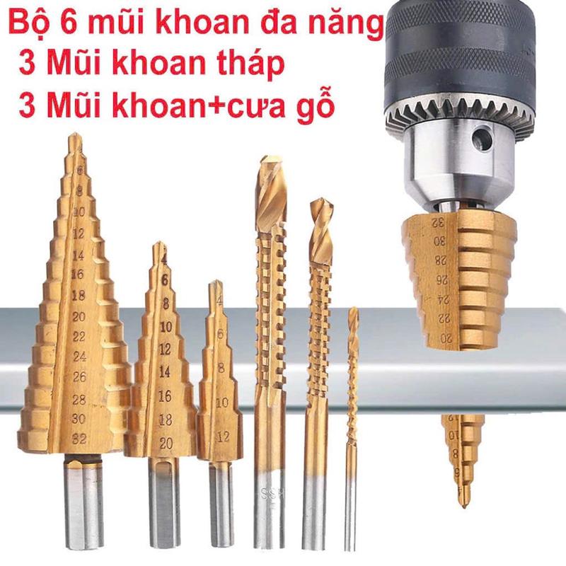 Bộ 6 mũi khoan khoét lỗ đa năng,Mũi khoan hình nón thép phủ titan cỡ 4-12/20/32mm tiện dụng- Khoan được nhiều cỡ lỗ trong 1 mũi khoan 0
