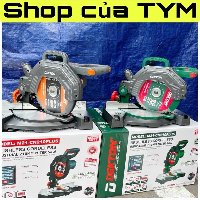 Máy cắt bàn đa năng chạy pin 21V DEKTON M21-CN210PLUS  210MM - motor brushless - 3 tốc - CHÂN  M21 PHỔ THÔNG - chưa PlN sạc - kèm lưỡi hợp kim cắt sắt nhôm gỗ