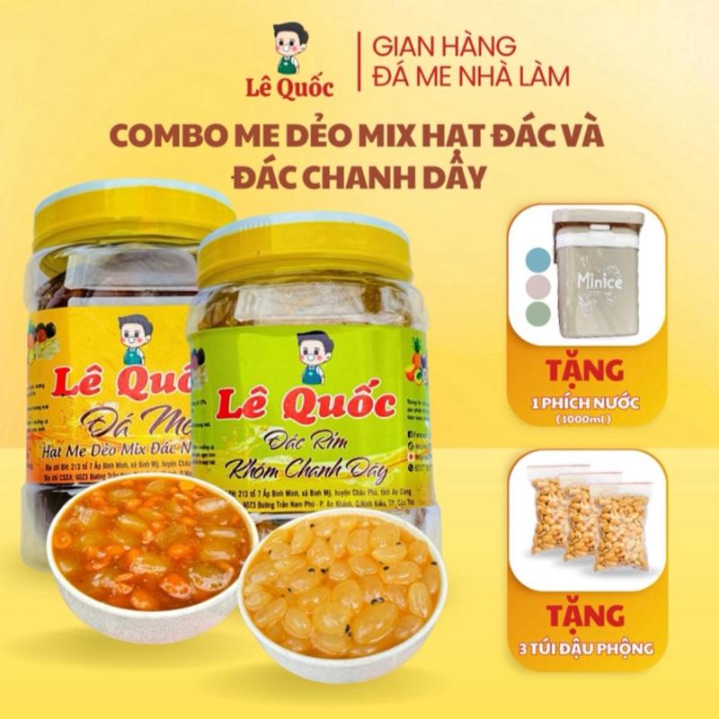 {COMBO 2 LOẠI}  - (800gr ĐÁC RIM CHANH DÂY) - {1KG ME RIM HẠT ME DẺO MIX VỚI HẠT ĐÁC} - [TẶNG KÈM] BÌNH NƯỚC 1 LÍT - 3 TÚI ĐẬU PHỘNG - 12