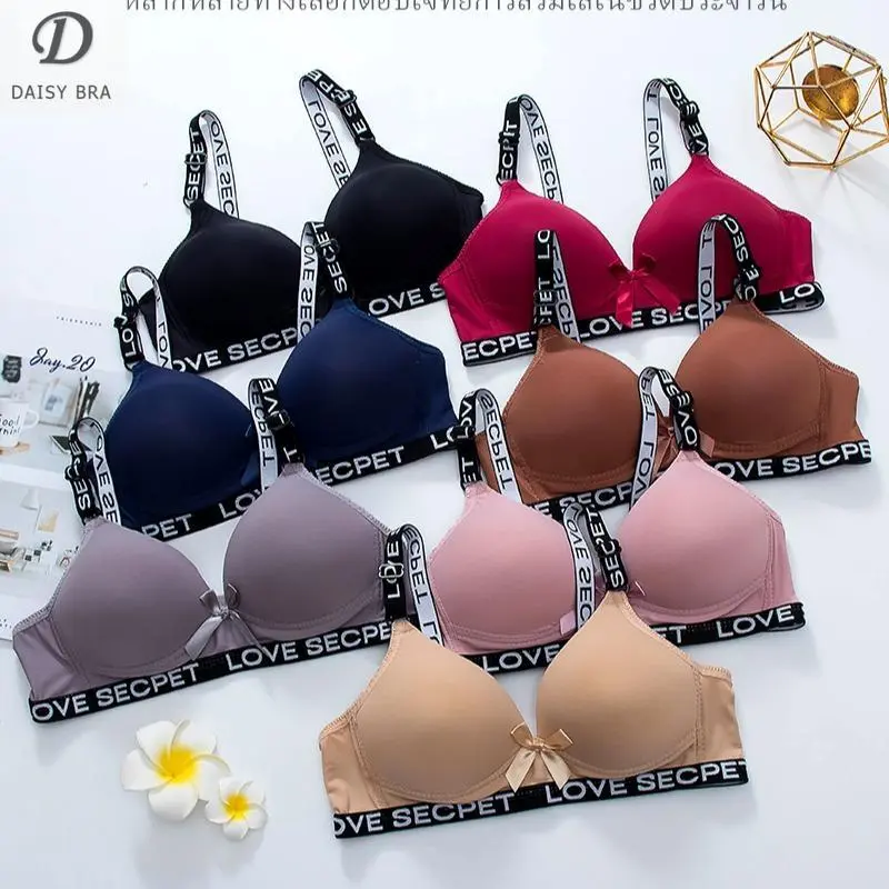 เสื้อใน Daisy Bra 456 บราที่ใส่สบายและมีสไตล์ มีฟองน้ำเป็นชั้นบางๆไม่มีแหวนเหล็กส่งเร็วราคาส่ง