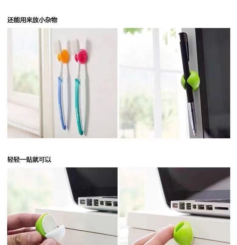 Product Introduction of [30 Days Hot Sale 9519 Pieces] Desktop Data Cable Charging Cable Organizer Mobile Phone Earphone Cable Office Bedside Wall Self-Adhesive Cable Fixer Organizer 8