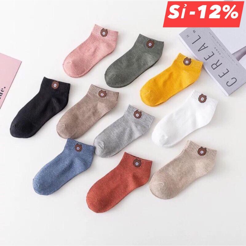 Set 10 Đôi Tất gấu cổ ngắn nhiều màu (Như hình) 0