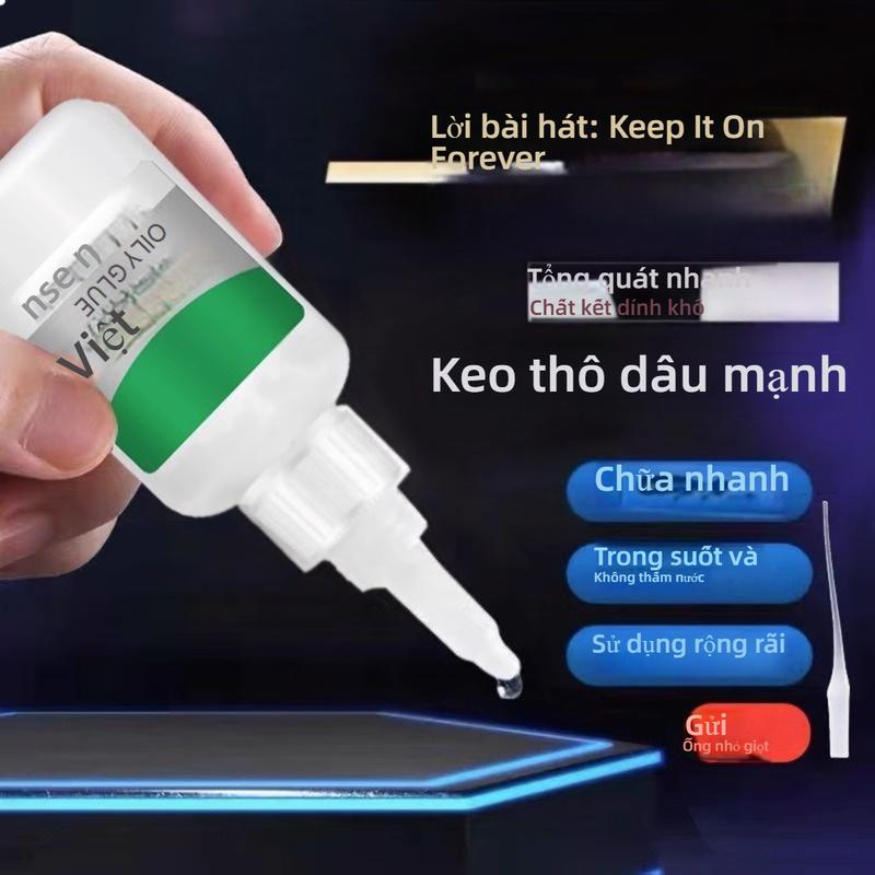 Chất hàn mạnh, keo gốc dầu, keo dầu khô nhanh, keo dán giày sắt 0