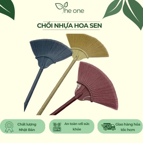  Chổi nhựa hoa sen Hiwa. Quét sạch bụi mịn dễ dàng vệ sinh & tẩy rửa với nước. chổi quét nhà cao cấp 