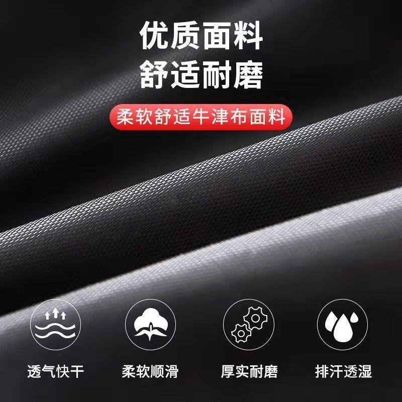 Product Introduction of Áo Mưa Bảo Hộ Lao Động, Dài Và Đầy Đủ Thân, Chống Mưa, Dành Cho Nam Và Nữ, Người Lớn Đơn, Áo Mưa An Ninh Mới, Dày Dặn, Phản Quang Một Mảnh 4