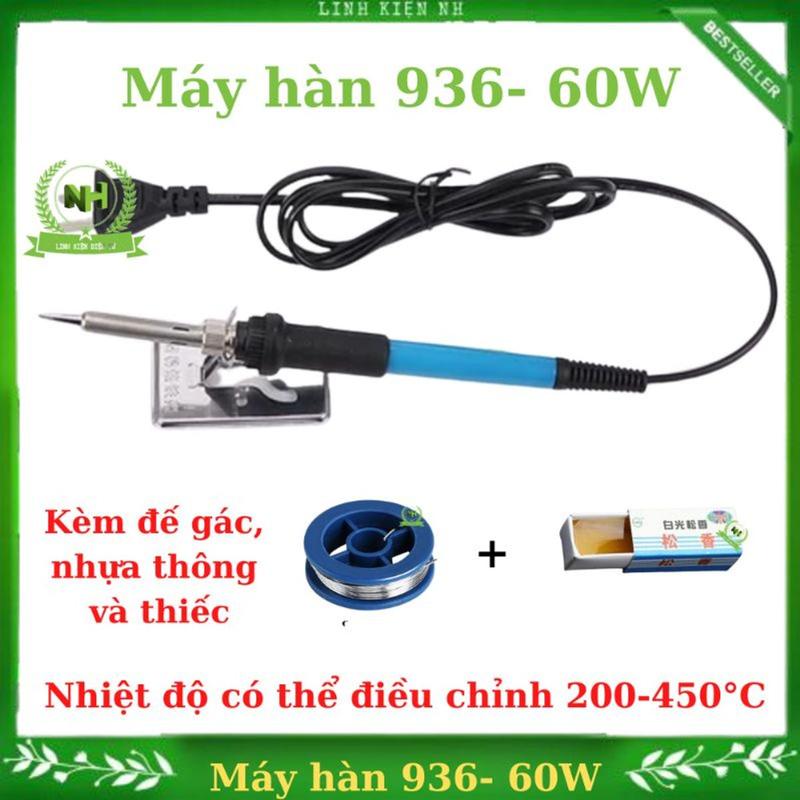 Mỏ hàn thiếc máy hàn 936 điều chỉnh nhiệt độ 60w siêu bền( Tặng kèm nhựa thông sạch 24g thiếc 8g và đế chữ Y )