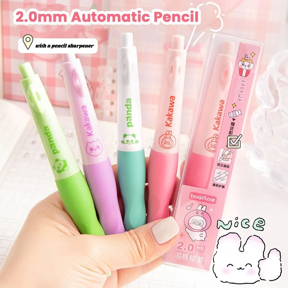 Bút Chì Tự Động, Chì 2B 2.0Mm, Bút Chì Có Thể Di Chuyển, Bút Chì Phác Thảo, Thích Hợp Cho Học Sinh, Tư Thế Cầm Bút Chì Chuyên Nghiệp, Đi Kèm Với Máy Gọt Bút Chì