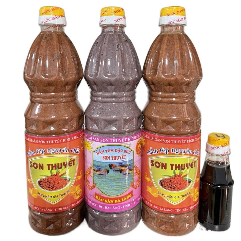  Combo 2kg Măm Tép và 1kg Mắm Tôm Nguyên Chất Ba Làng Thanh Hóa - Tặng 100ml Mắm Mực 