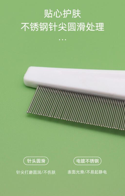 Product Introduction of Pet comb, grooming device, cat and dog supplies, flea comb, dog comb, dense tooth comb, row comb, dog grooming, flea removal special 3