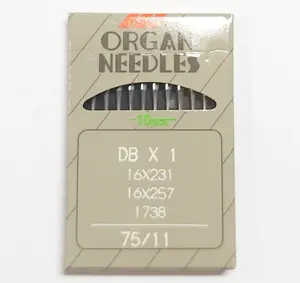 jarum jahit - jarum mesin jahit industri - jarum kode DBx1