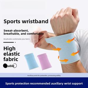 Athletic Wristguards Fitness Training Sweat-Absorbent Comfortable Breathable Wrist Strap Running Badminton Auxiliary Support Wrist Protector