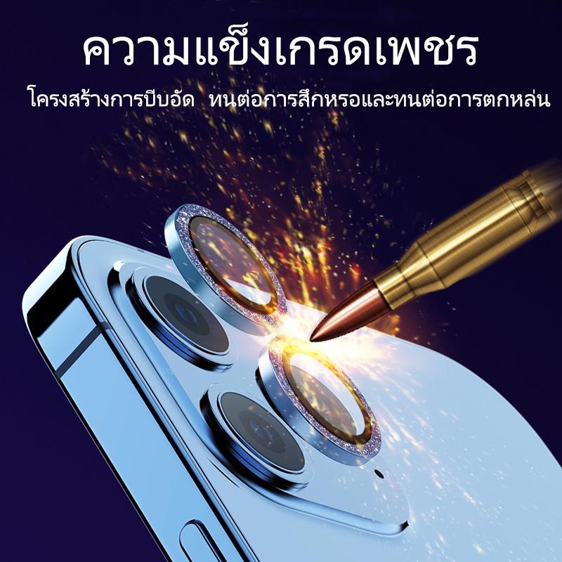 Phim Camera Kính Camera Sau, Dành Cho iPhone 11, 12, 13, 14, 15, Pro Max, 14 Plus, 15 Mini, Tương Thích Với iPhone 12 Và 13 6