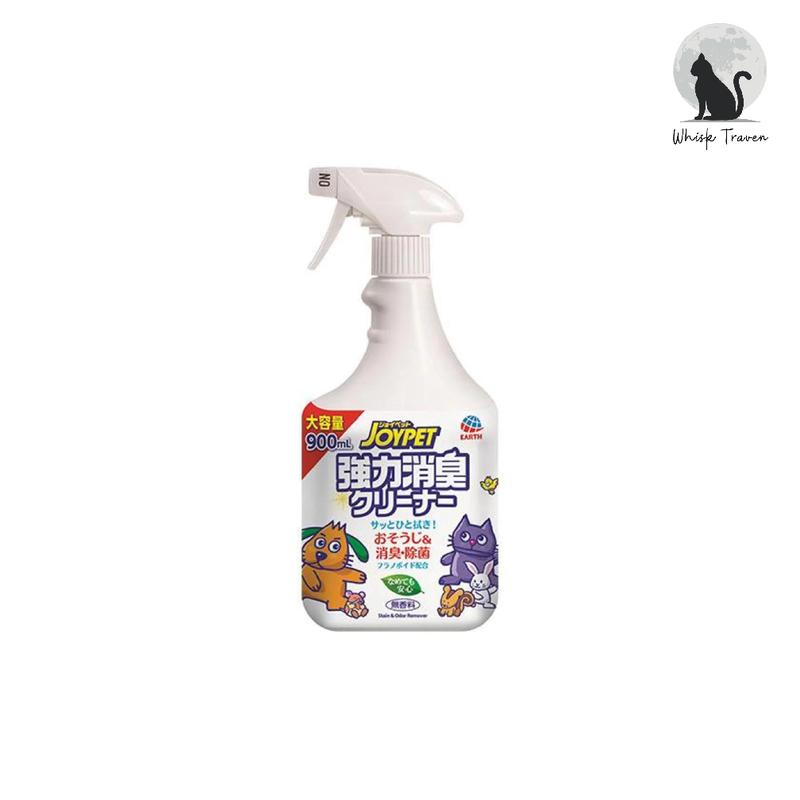 JoyPet Natural Deodorant Spray Pet Cat Dog Pet Body Odor Spray and Refill (3 types) 1