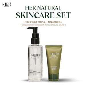 HER NATURAL SKINCARE SET  FOR FACE ACNE TREATMENT(เซตดูแลผิวหน้า สำหรับผิวที่เป็นสิว) สกินแคร์