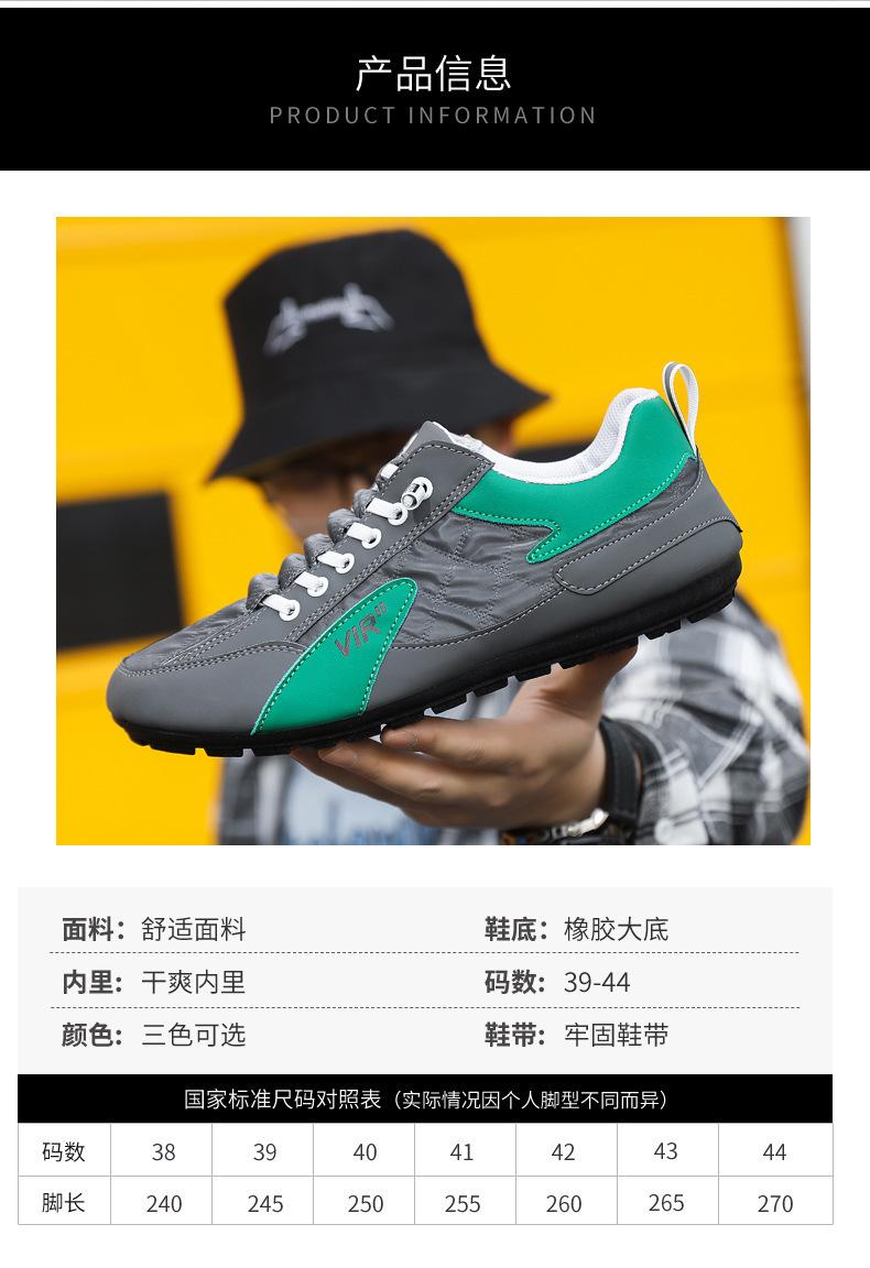 Product Introduction of Fall 2024 New Fashionable Men's Shoes Leather Gommino Driving Shoes Soft Bottom Soft Surface Non-Slip Casual Cortez 4
