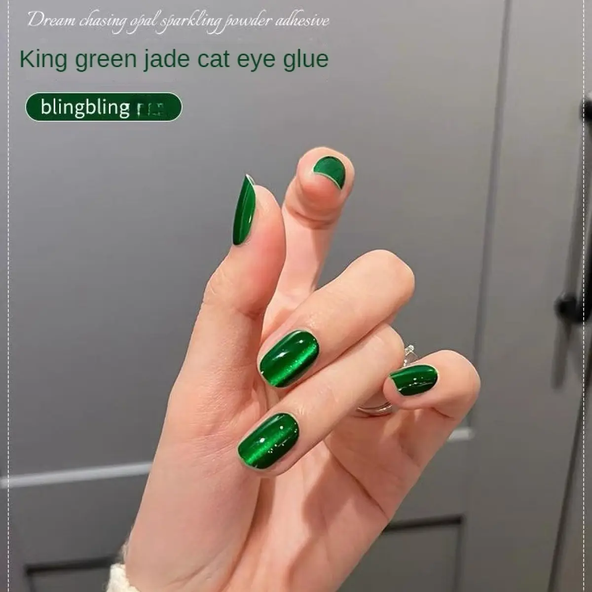 Móng Tay Gel Mắt Mèo Ngọc Lục Bảo Xanh Hoàng Gia, Nghệ Thuật Làm Móng Salon Làm Móng, Làm Đẹp Móng Tay, Trình Diễn Mới, Hạt Thủy Tinh Trắng Pha Lê, Làm Đẹp Móng Tay Mắt Mèo, [SK24]